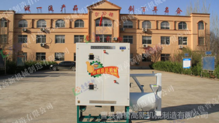 製糝機 日本大香蕉视频碴子機 製糝機 日本大香蕉视频碴子機