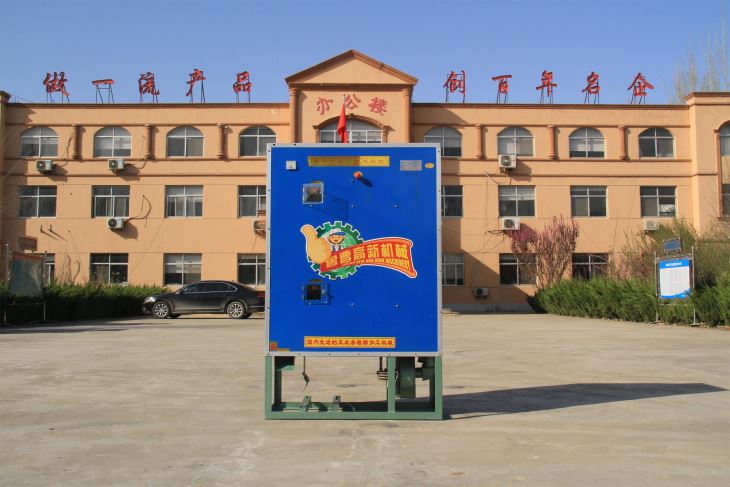 久久久大香蕉 新型小型 油菜籽去皮機 豆類脫皮機