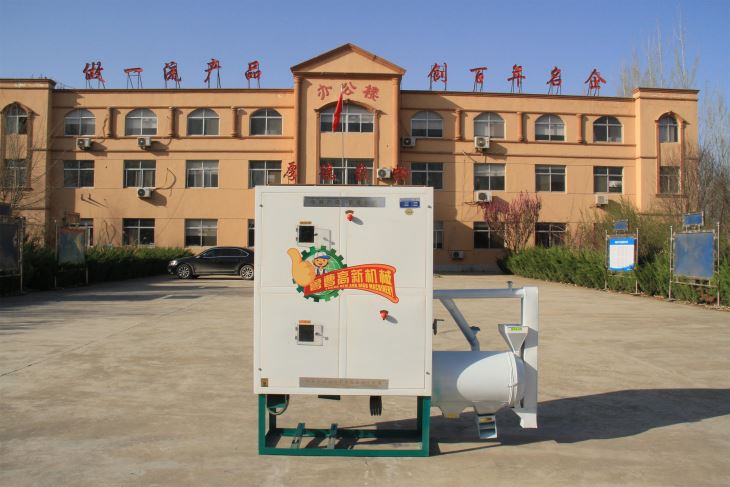 日本大香蕉视频製糝機